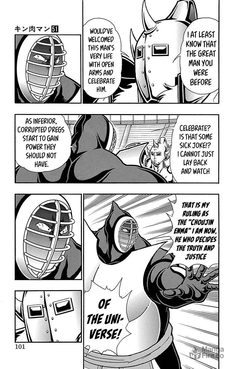 Read Kinnikuman chapter 513 image 14 on Lezhin