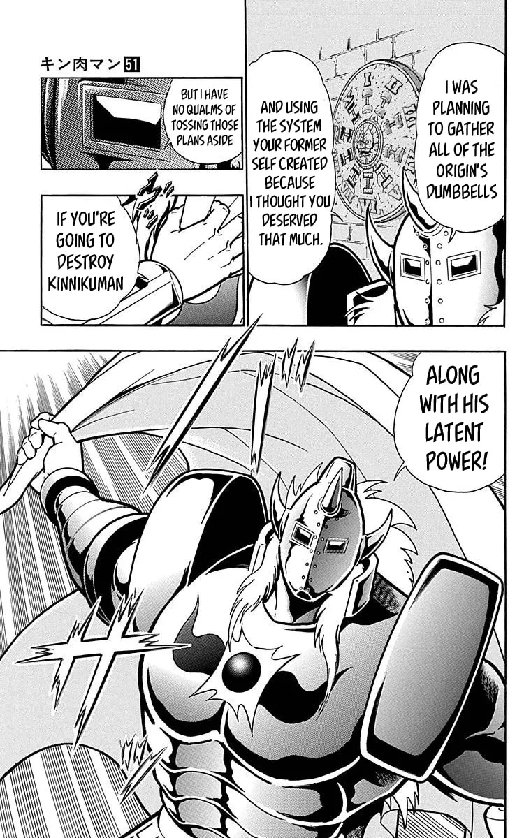 Read Kinnikuman chapter 513 image 16 on Lezhin