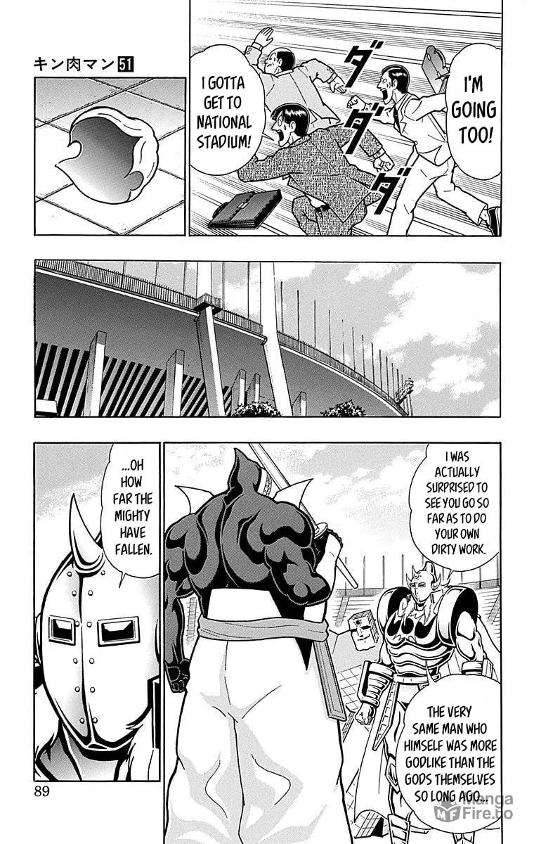 Read Kinnikuman chapter 513 image 2 on Lezhin