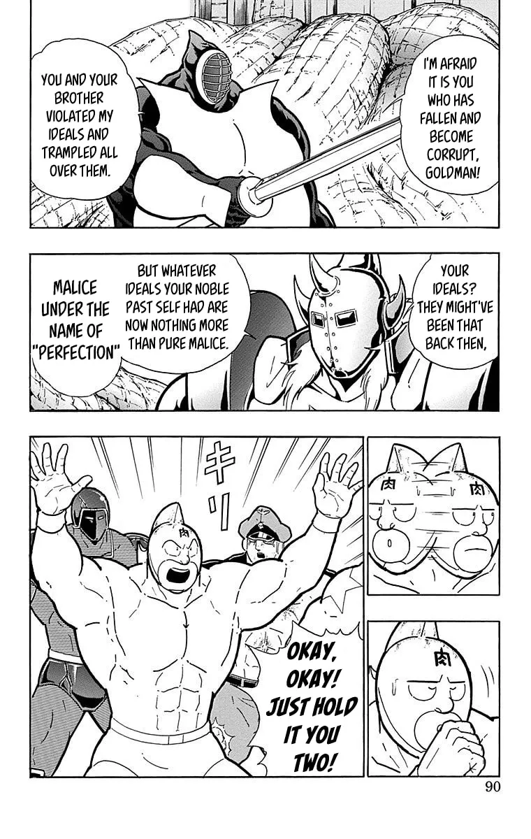 Read Kinnikuman chapter 513 image 3 on Lezhin