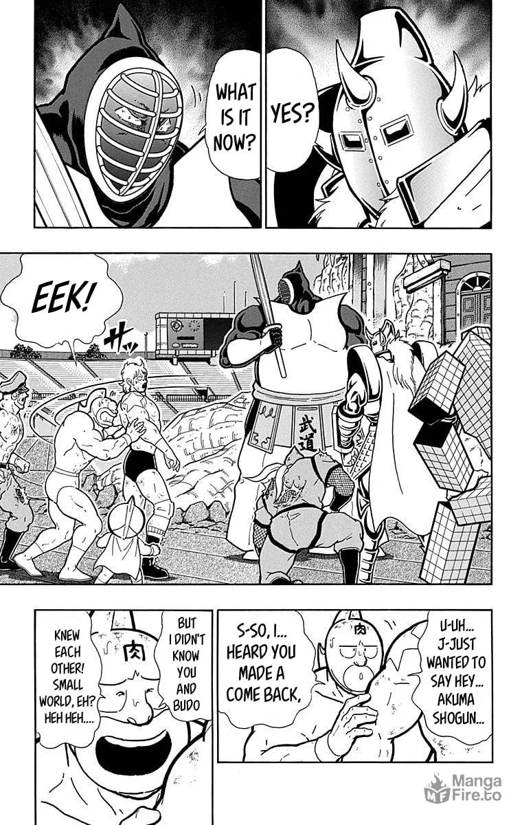 Read Kinnikuman chapter 513 image 4 on Lezhin