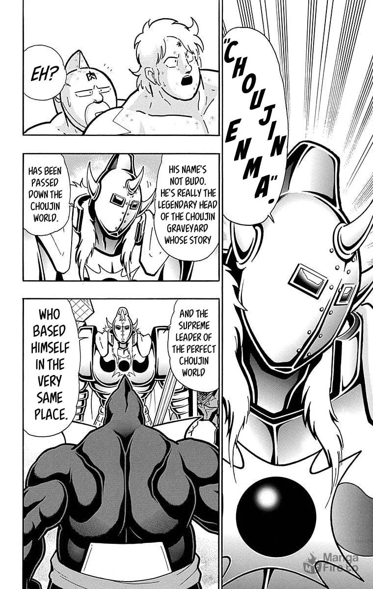 Read Kinnikuman chapter 513 image 5 on Lezhin