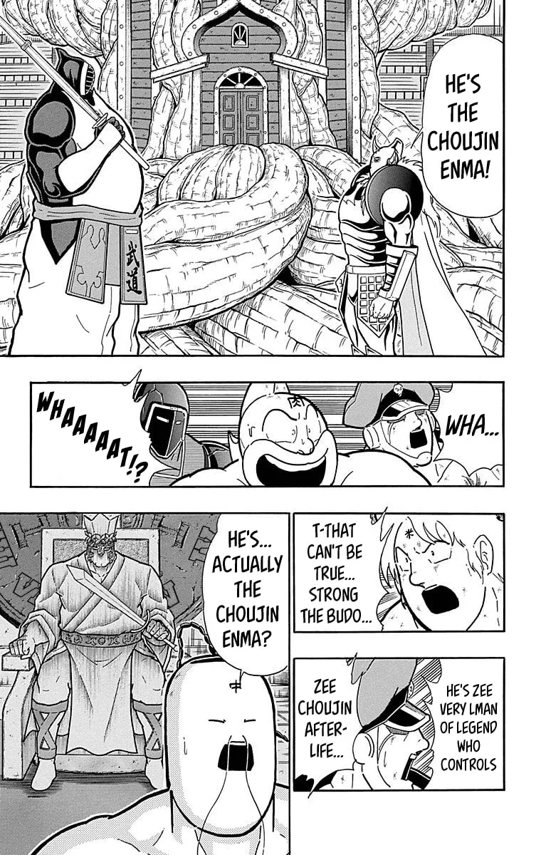 Read Kinnikuman chapter 513 image 6 on Lezhin