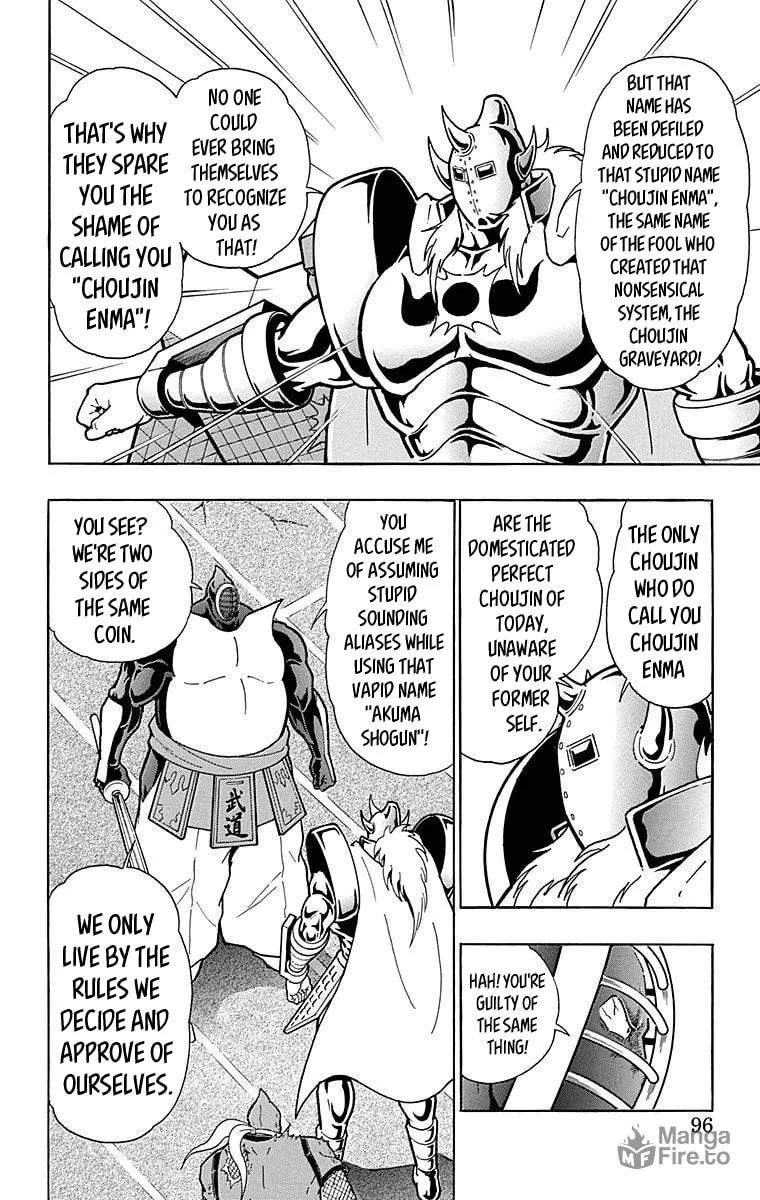 Read Kinnikuman chapter 513 image 9 on Lezhin