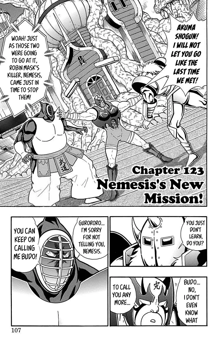 Read Kinnikuman chapter 514 image 0 on Lezhin