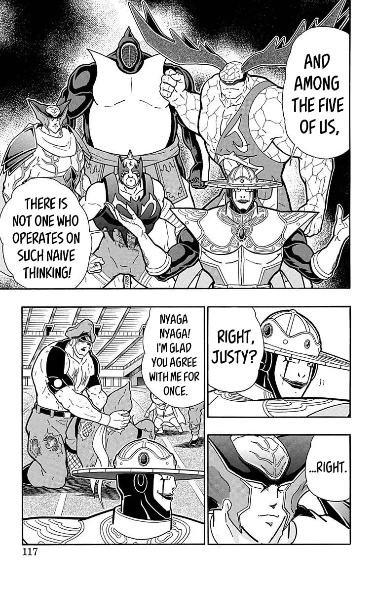 Read Kinnikuman chapter 514 image 10 on Lezhin