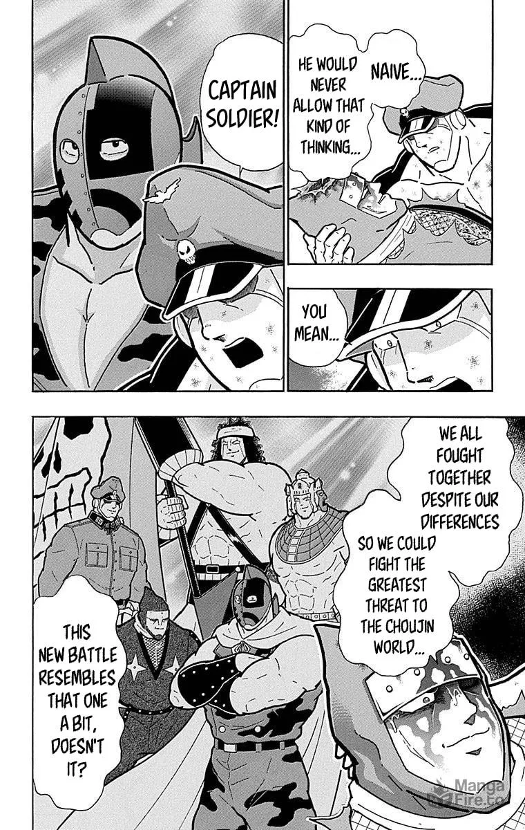 Read Kinnikuman chapter 514 image 11 on Lezhin