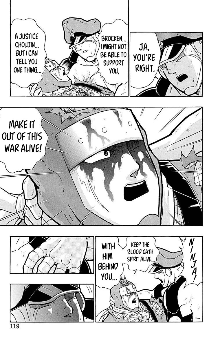 Read Kinnikuman chapter 514 image 12 on Lezhin