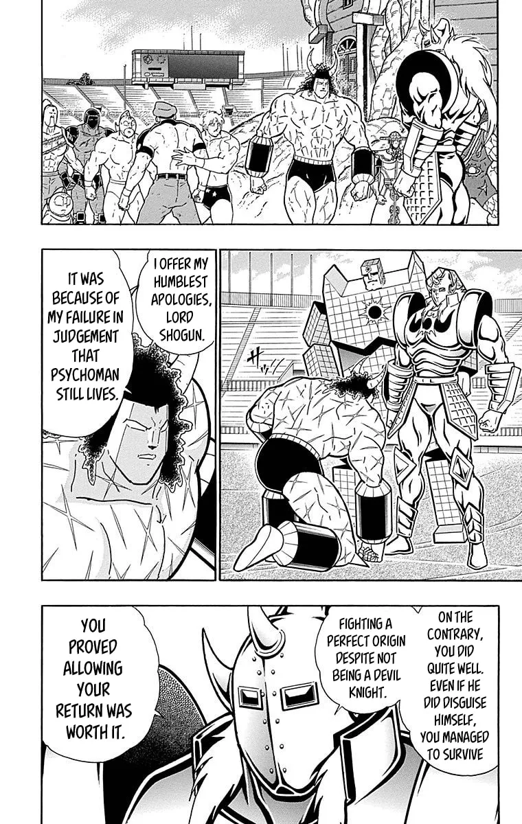 Read Kinnikuman chapter 514 image 15 on Lezhin