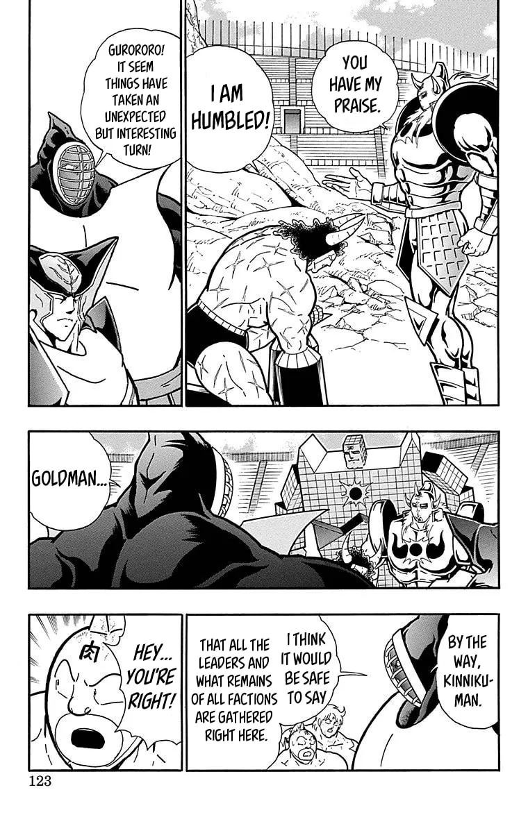 Read Kinnikuman chapter 514 image 16 on Lezhin