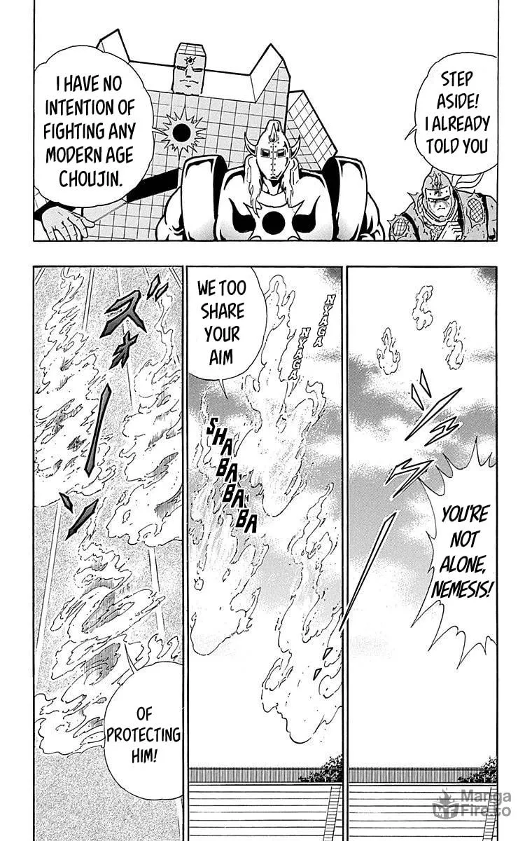 Read Kinnikuman chapter 514 image 2 on Lezhin