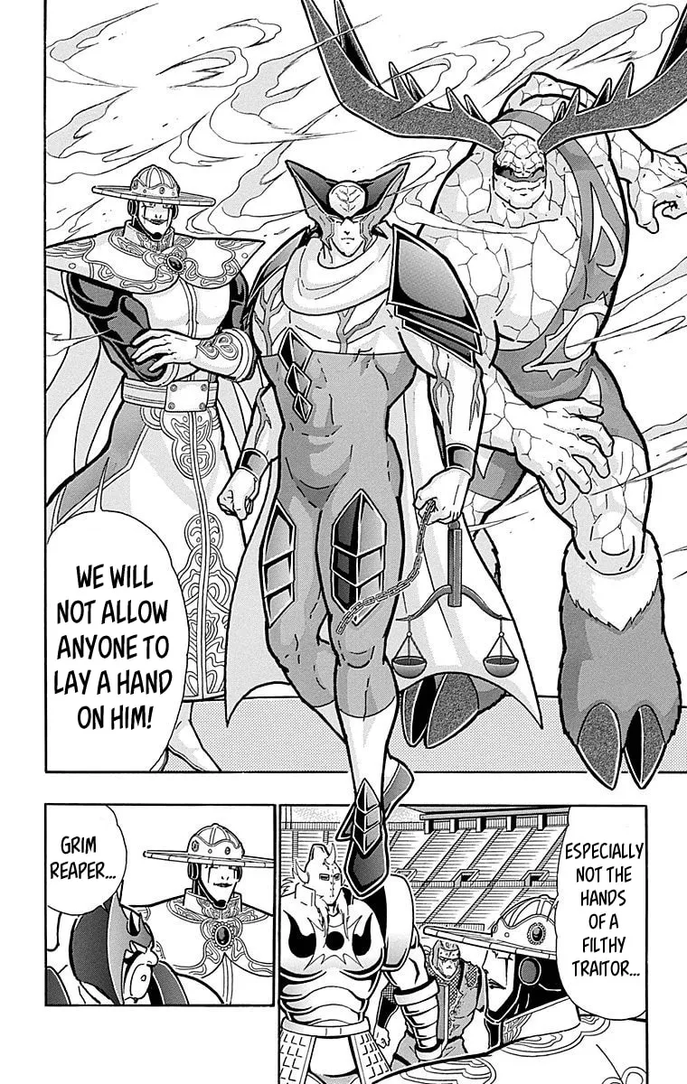 Read Kinnikuman chapter 514 image 3 on Lezhin
