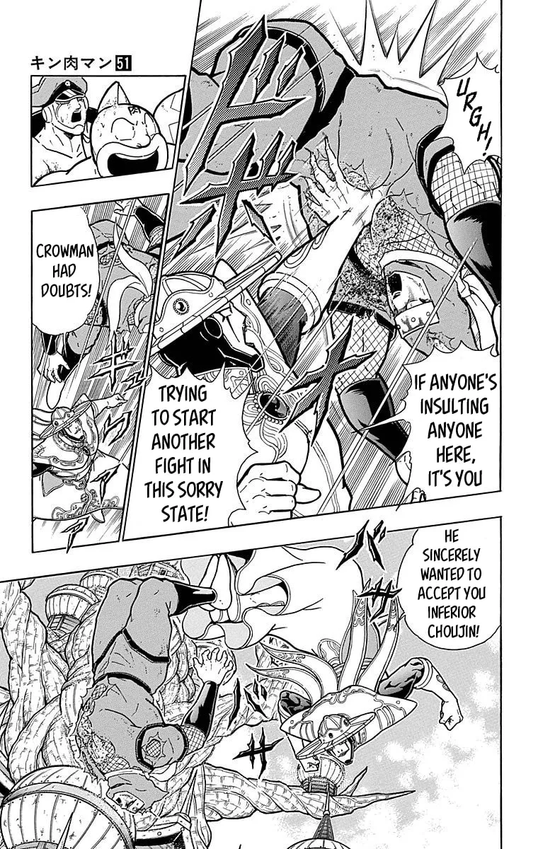 Read Kinnikuman chapter 514 image 6 on Lezhin