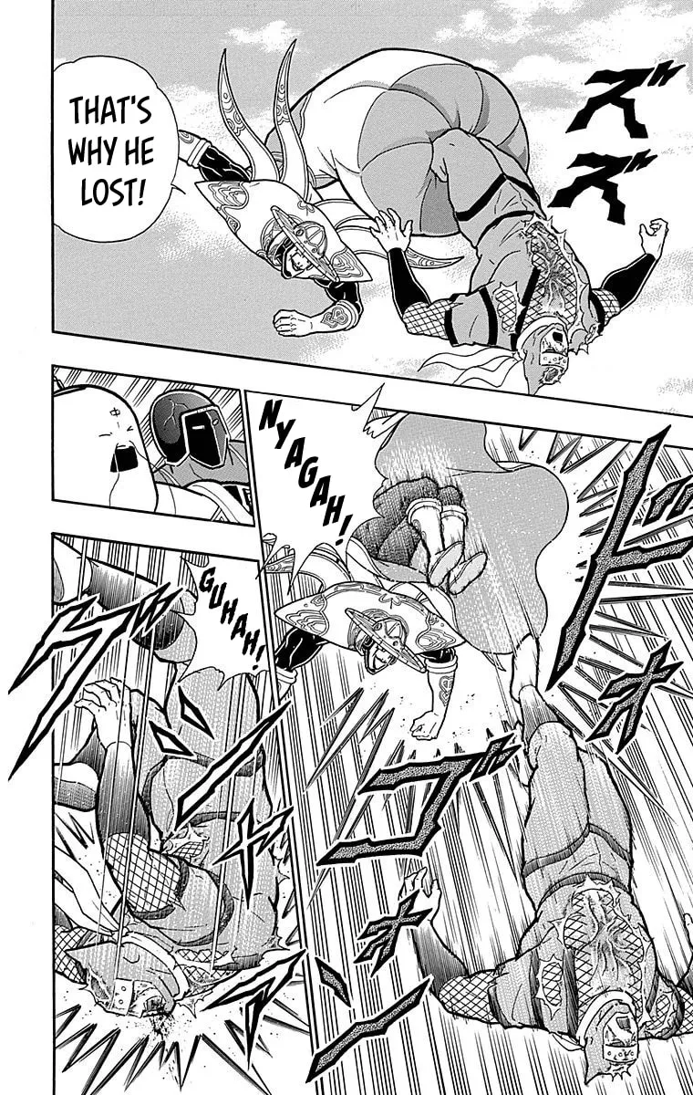 Read Kinnikuman chapter 514 image 7 on Lezhin