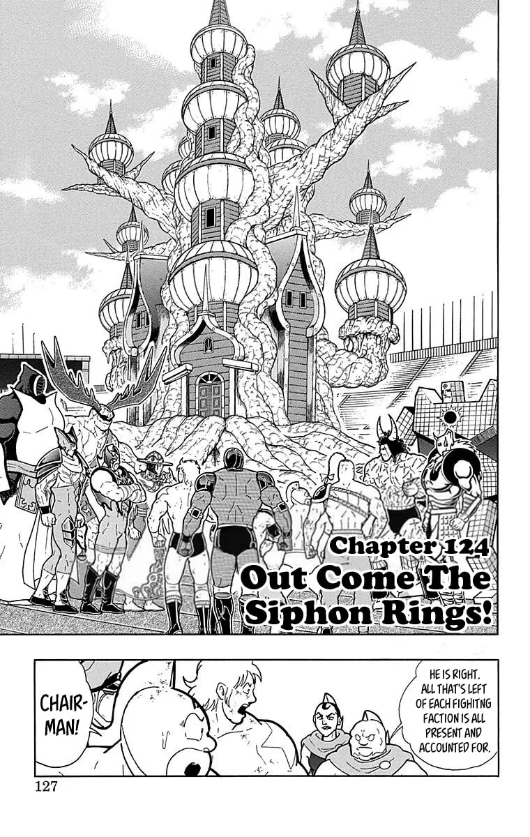 Read Kinnikuman chapter 515 image 0 on Lezhin
