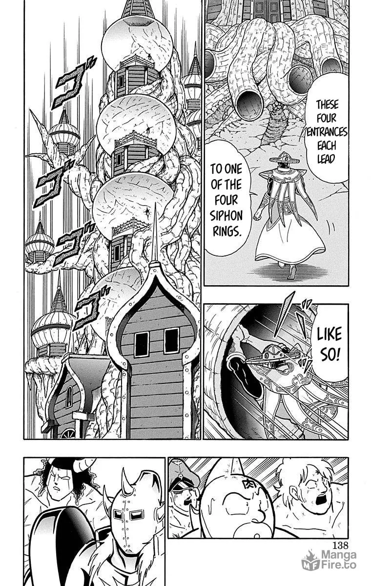 Read Kinnikuman chapter 515 image 11 on Lezhin
