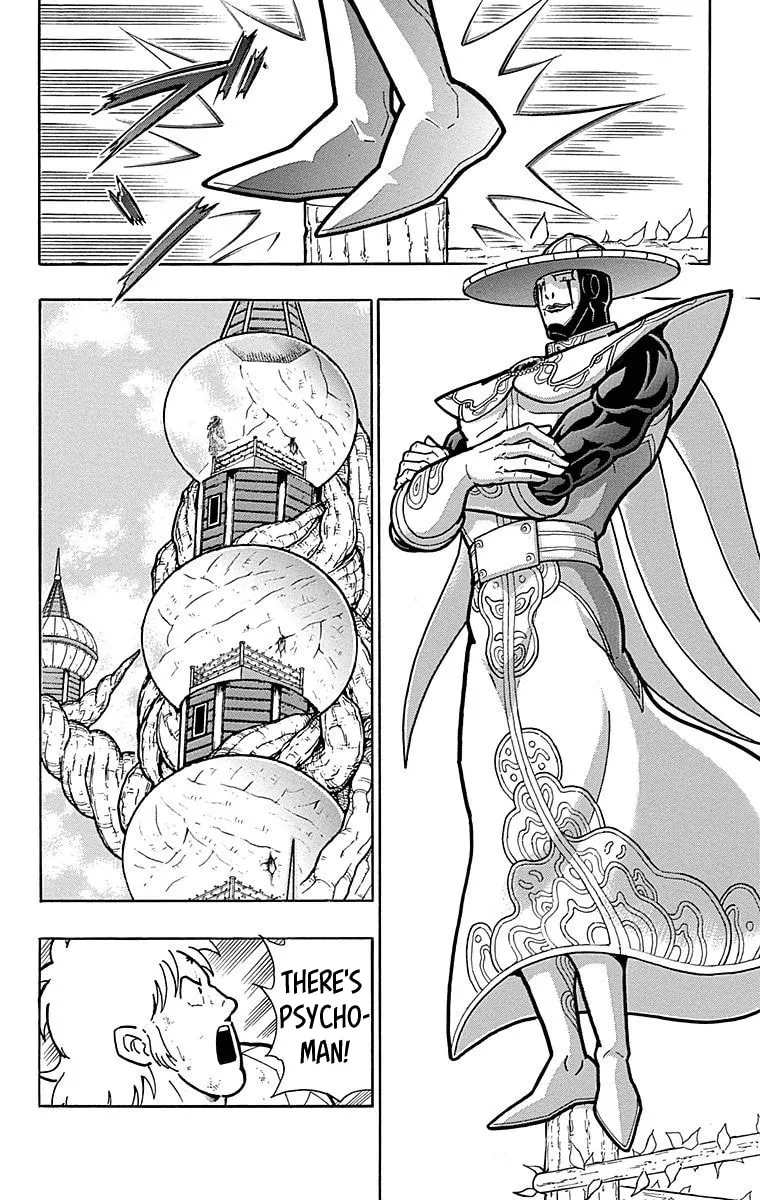 Read Kinnikuman chapter 515 image 13 on Lezhin
