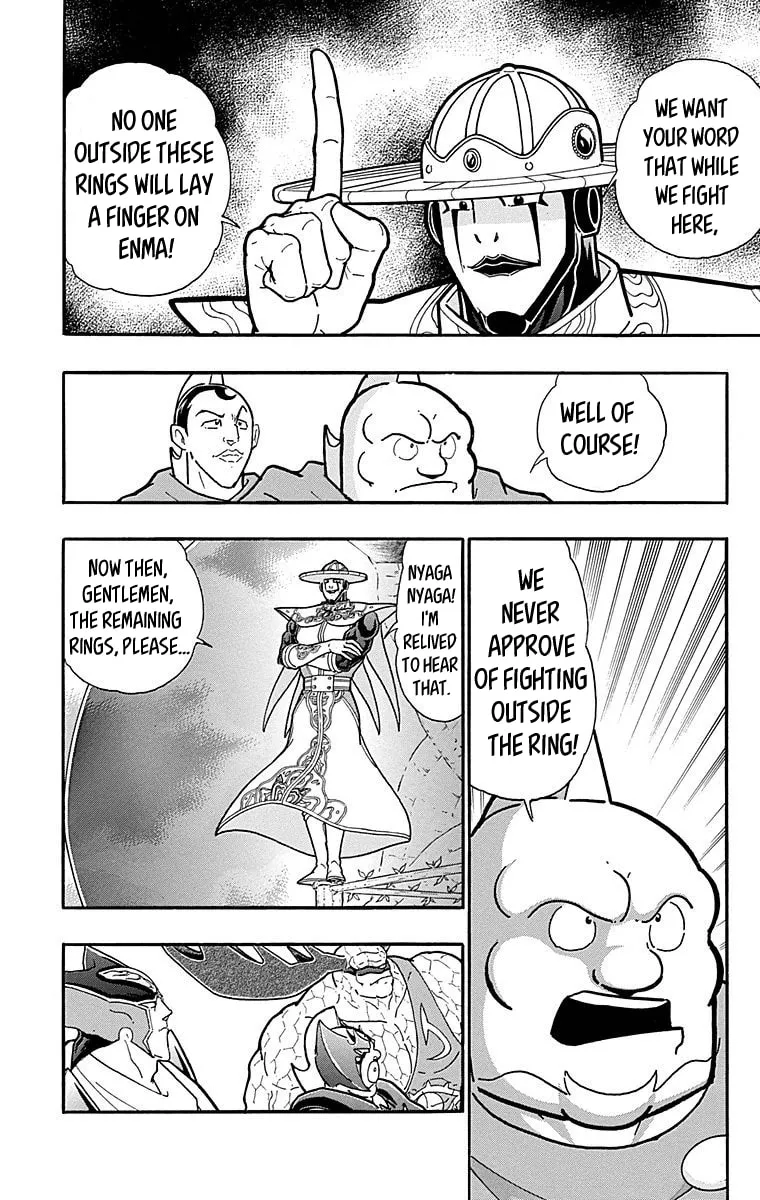 Read Kinnikuman chapter 515 image 15 on Lezhin