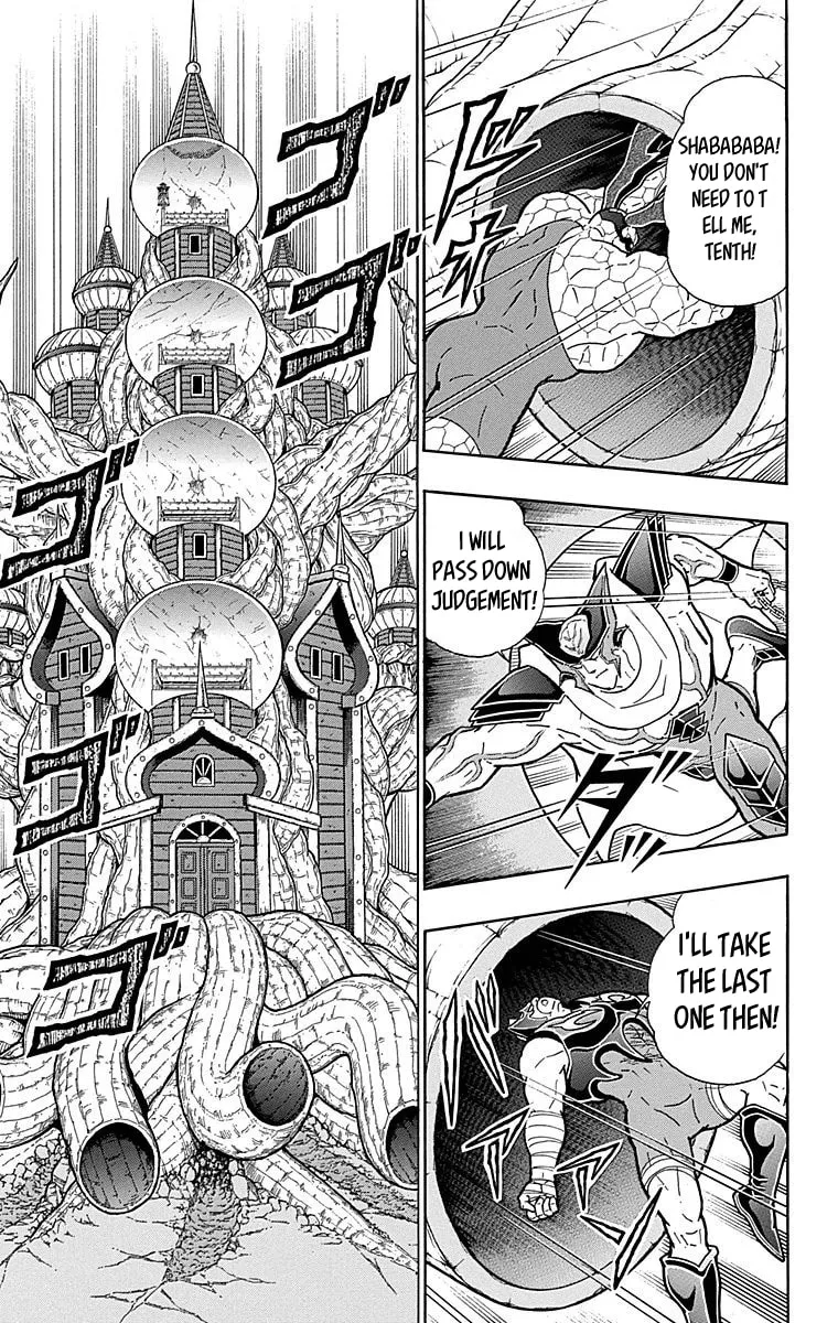 Read Kinnikuman chapter 515 image 16 on Lezhin