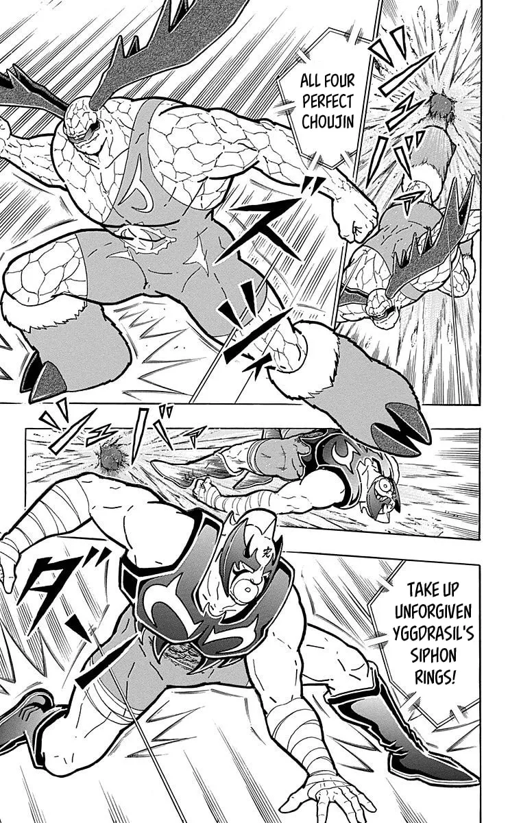 Read Kinnikuman chapter 515 image 18 on Lezhin