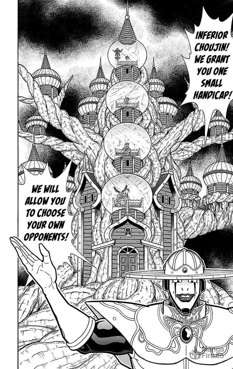Read Kinnikuman chapter 515 image 19 on Lezhin