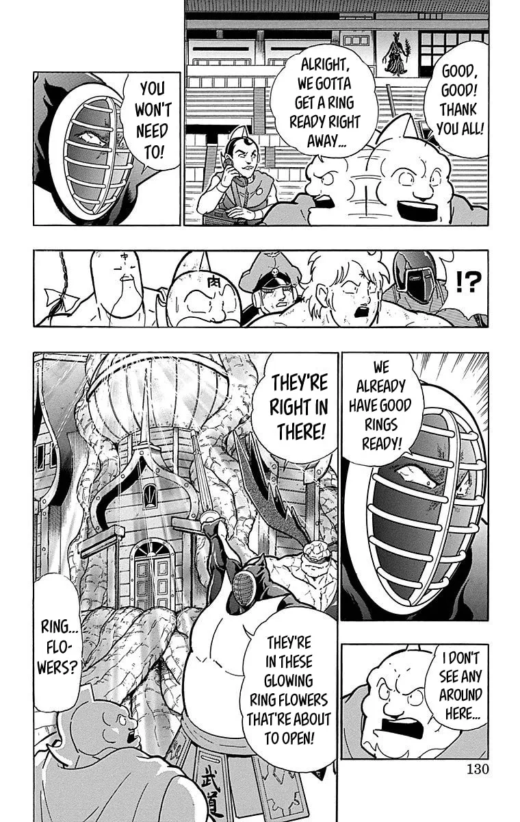 Read Kinnikuman chapter 515 image 3 on Lezhin