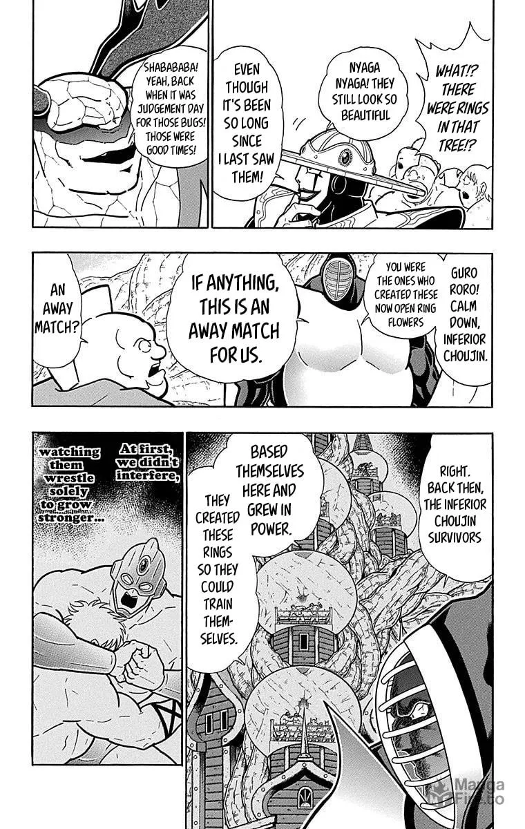 Read Kinnikuman chapter 515 image 5 on Lezhin