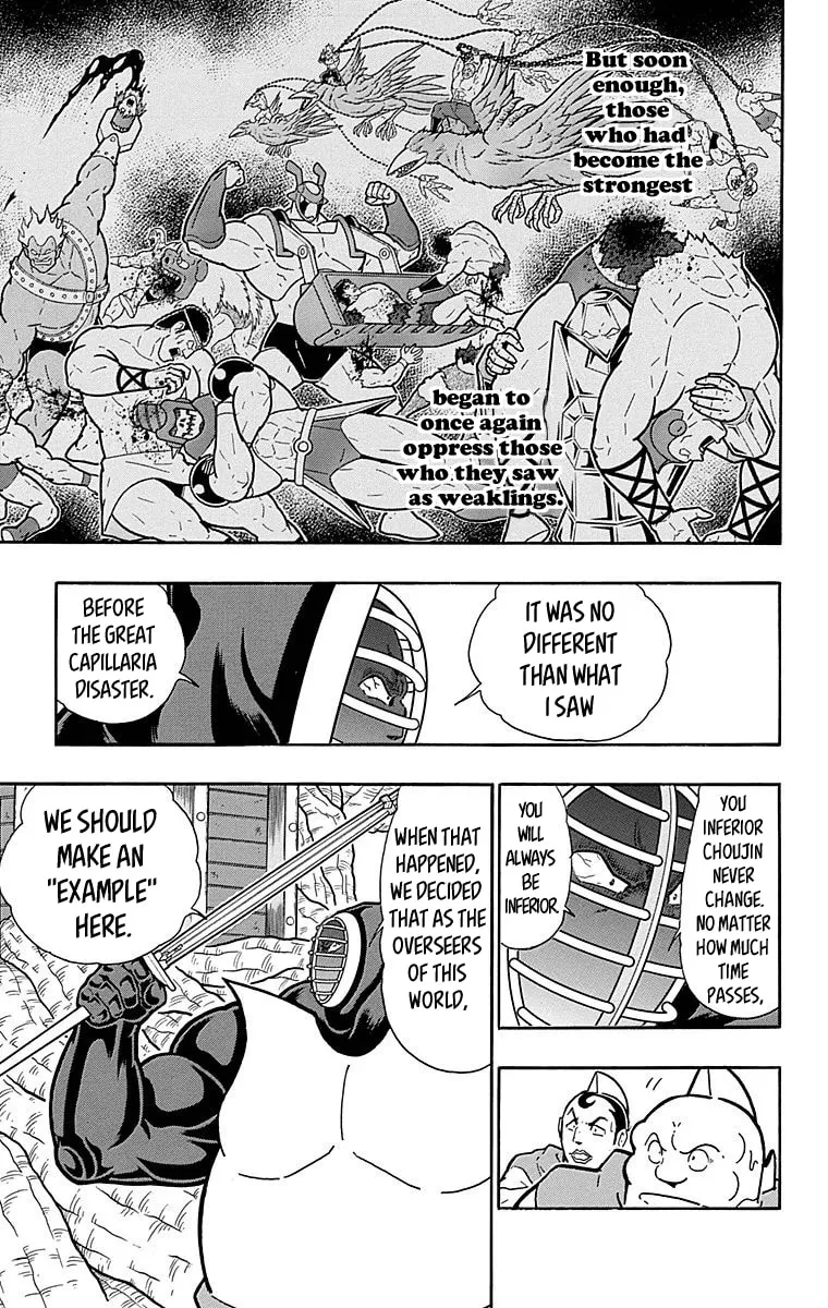 Read Kinnikuman chapter 515 image 6 on Lezhin