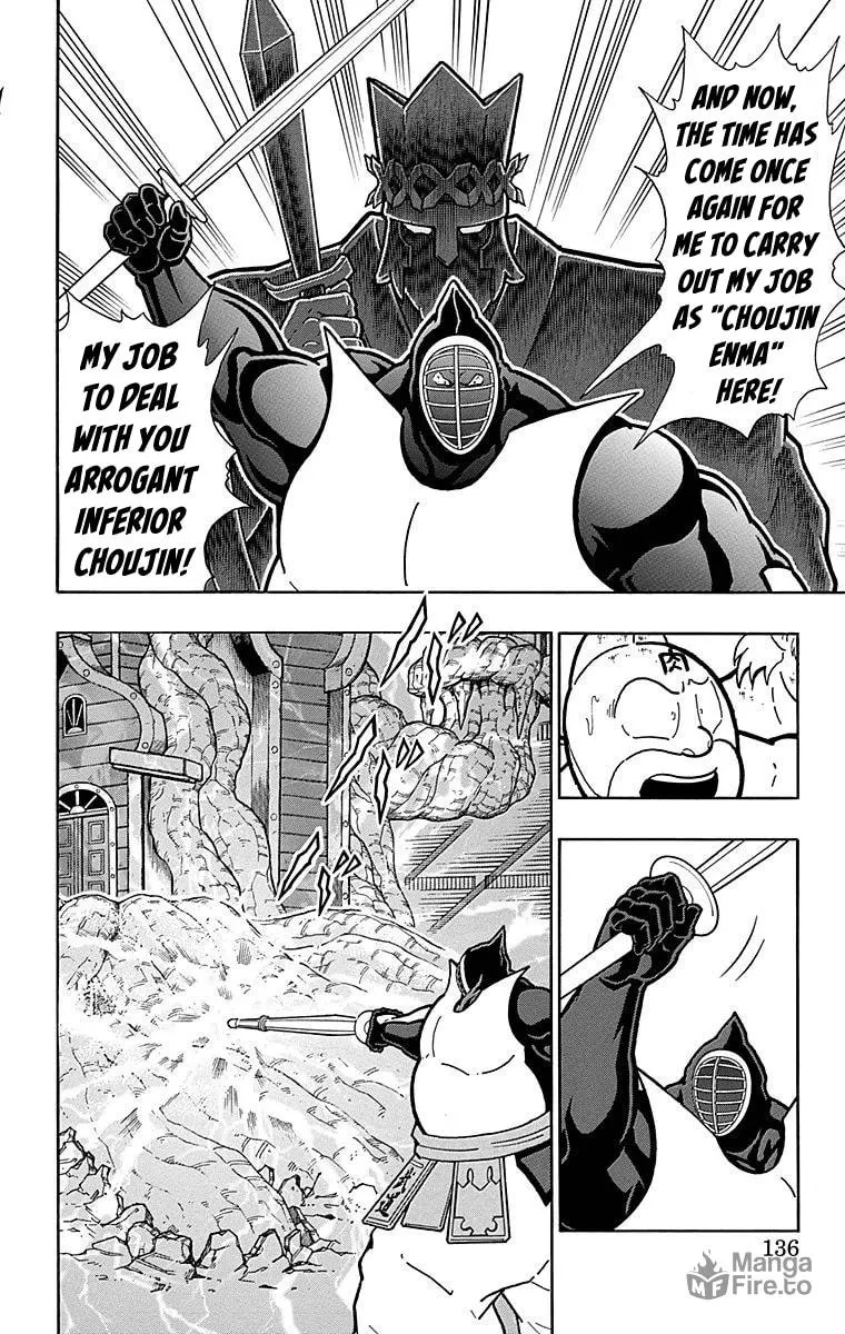 Read Kinnikuman chapter 515 image 9 on Lezhin