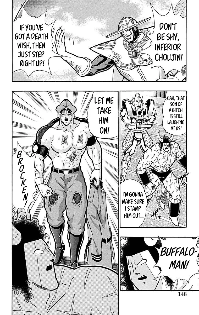 Read Kinnikuman chapter 516 image 1 on Lezhin