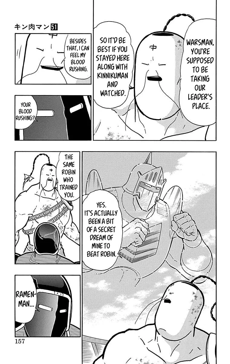 Read Kinnikuman chapter 516 image 10 on Lezhin