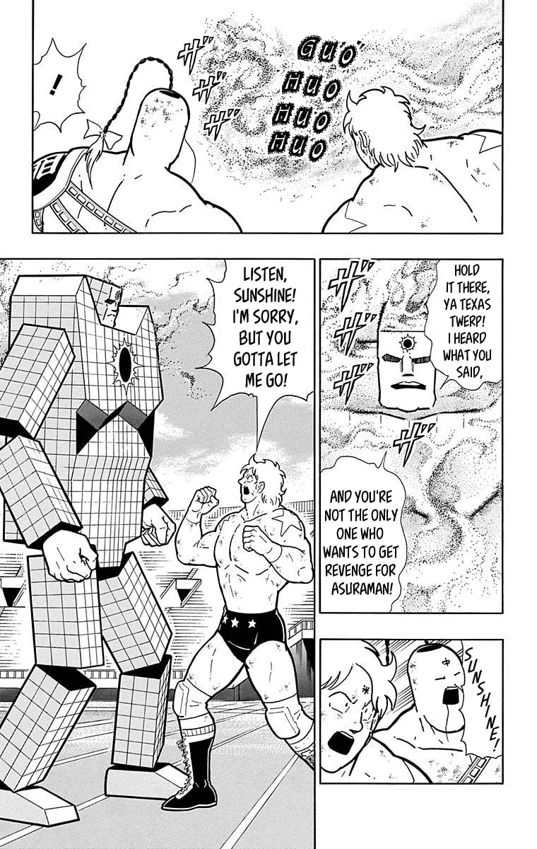 Read Kinnikuman chapter 516 image 12 on Lezhin
