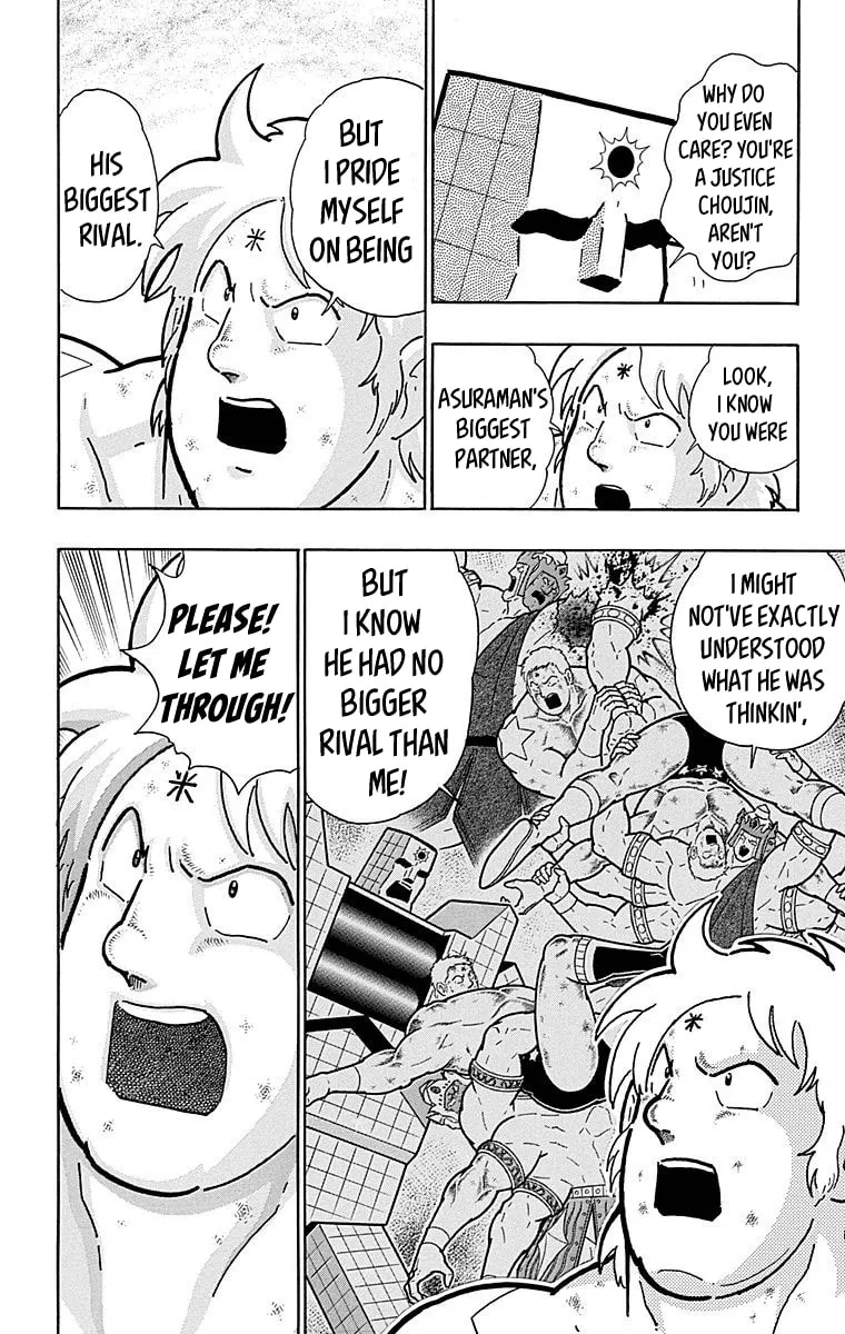 Read Kinnikuman chapter 516 image 13 on Lezhin