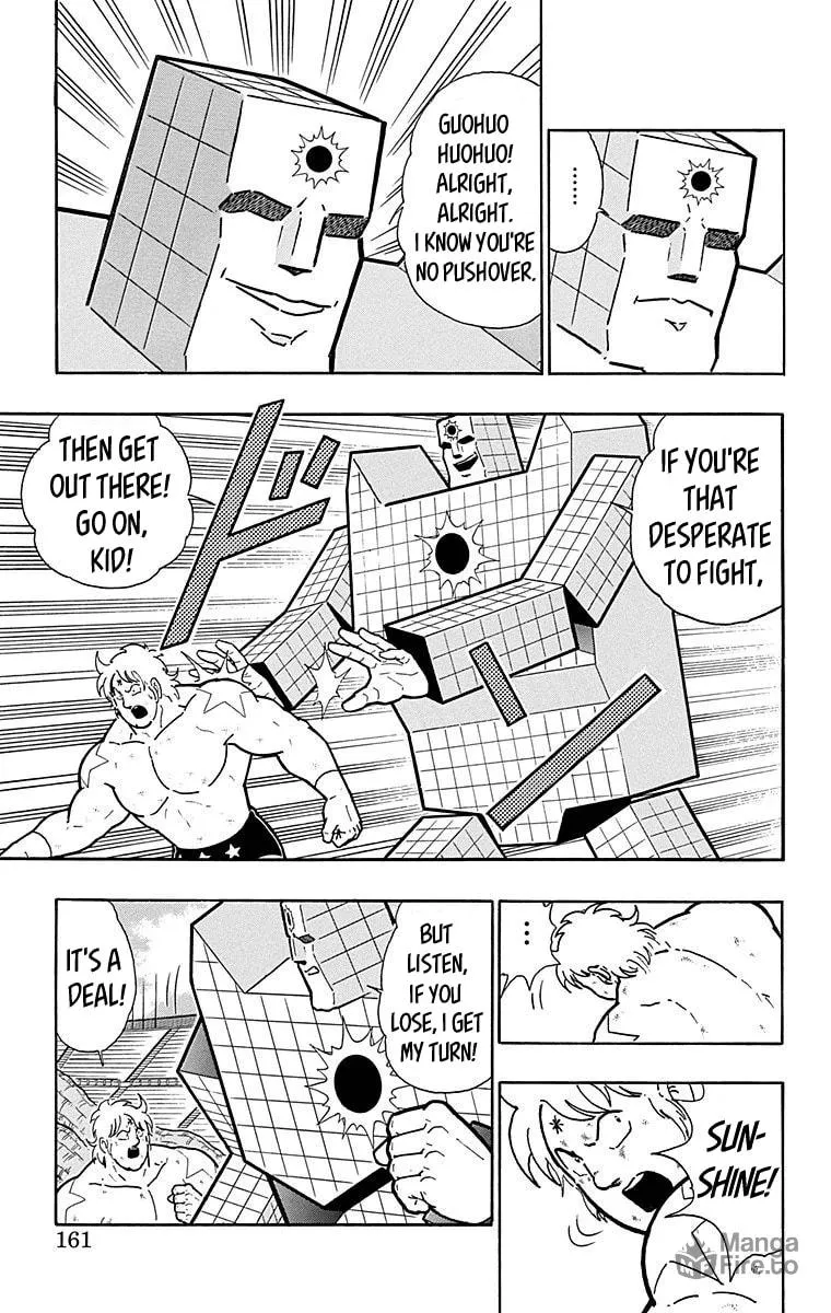 Read Kinnikuman chapter 516 image 14 on Lezhin