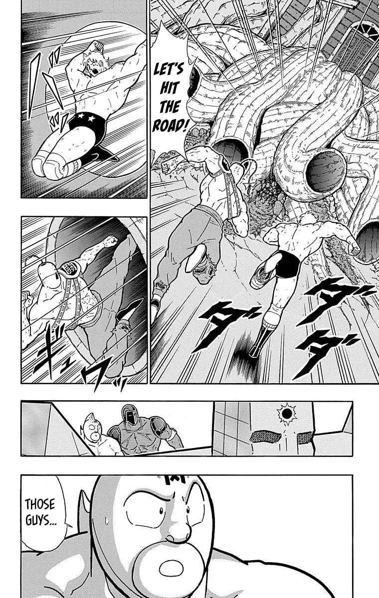 Read Kinnikuman chapter 516 image 15 on Lezhin