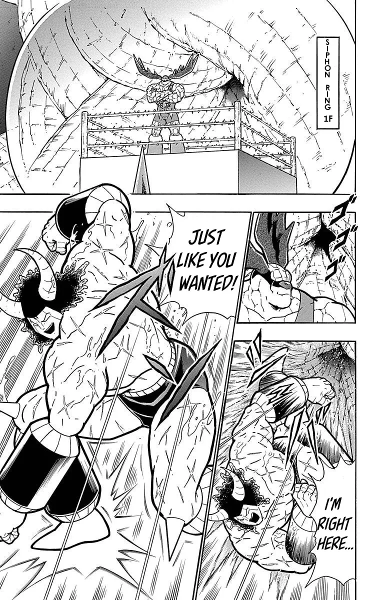 Read Kinnikuman chapter 516 image 16 on Lezhin