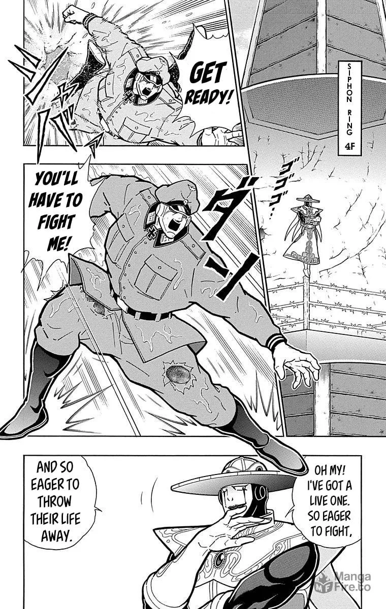 Read Kinnikuman chapter 516 image 17 on Lezhin