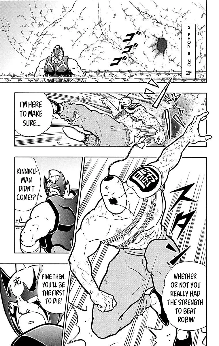 Read Kinnikuman chapter 516 image 18 on Lezhin