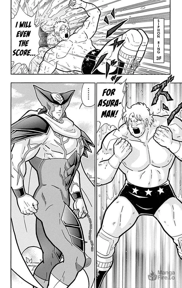 Read Kinnikuman chapter 516 image 19 on Lezhin