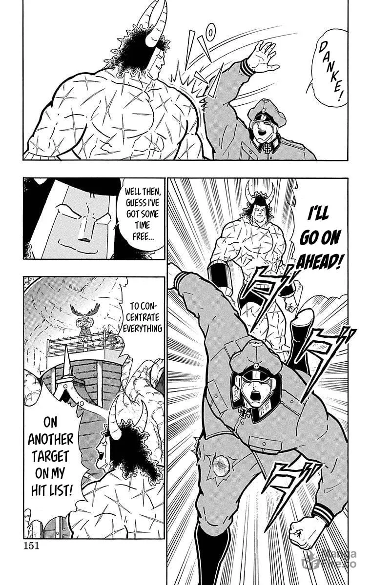 Read Kinnikuman chapter 516 image 4 on Lezhin