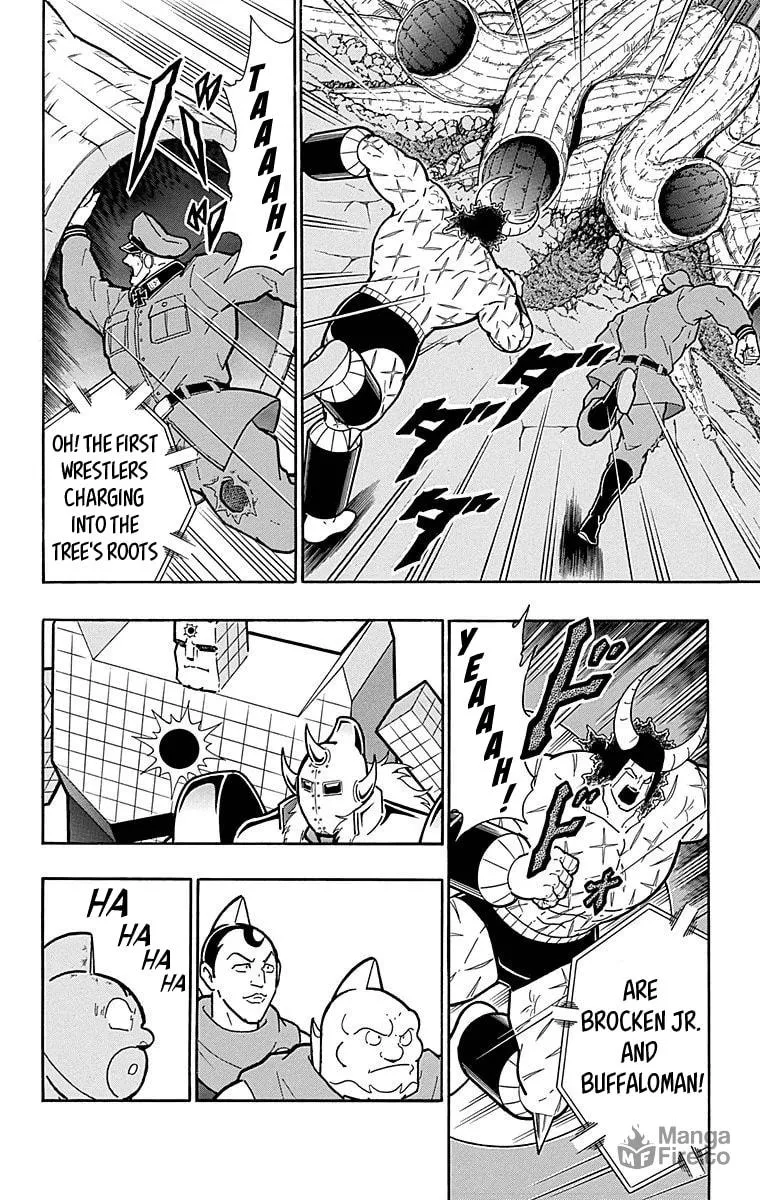 Read Kinnikuman chapter 516 image 5 on Lezhin