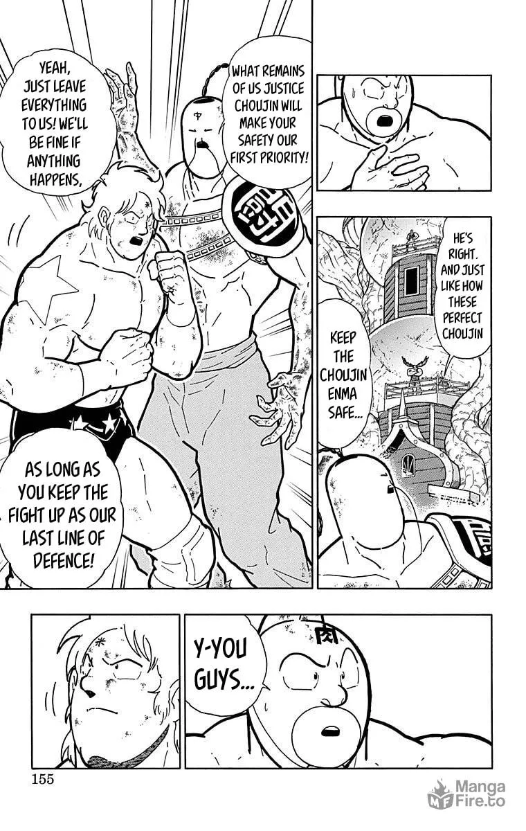 Read Kinnikuman chapter 516 image 8 on Lezhin