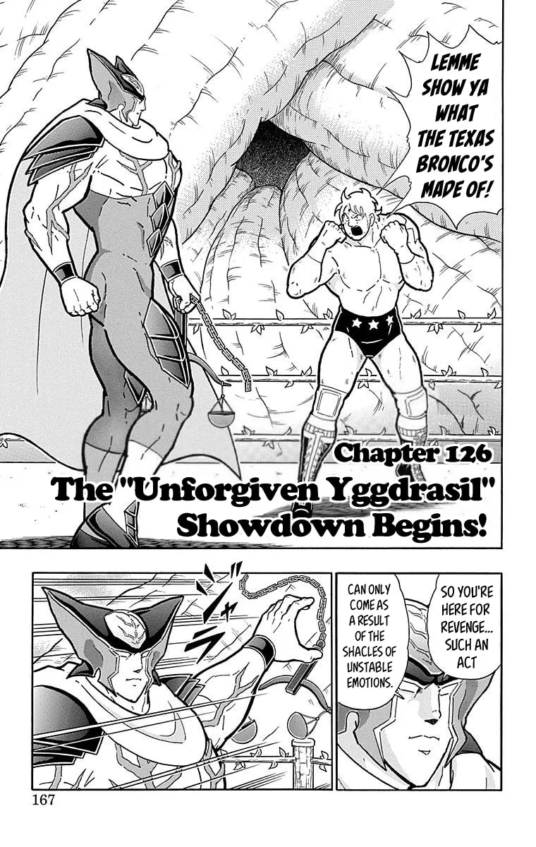 Read Kinnikuman chapter 517 image 0 on Lezhin