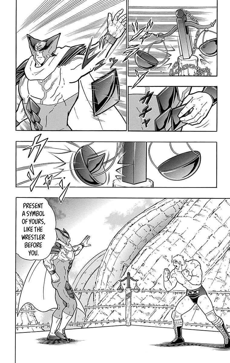 Read Kinnikuman chapter 517 image 1 on Lezhin