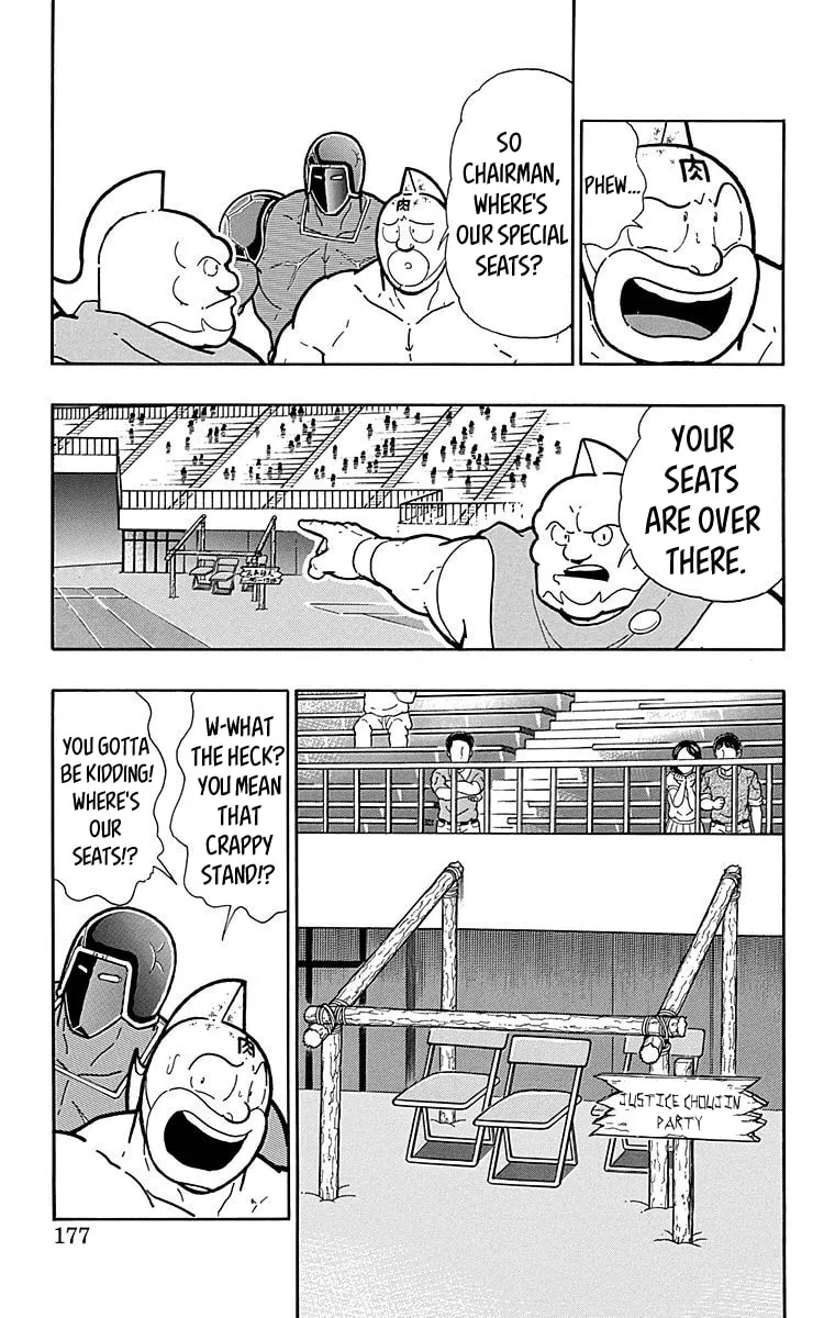 Read Kinnikuman chapter 517 image 10 on Lezhin