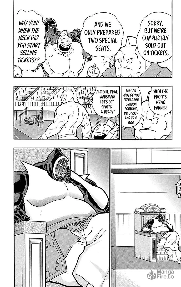 Read Kinnikuman chapter 517 image 11 on Lezhin