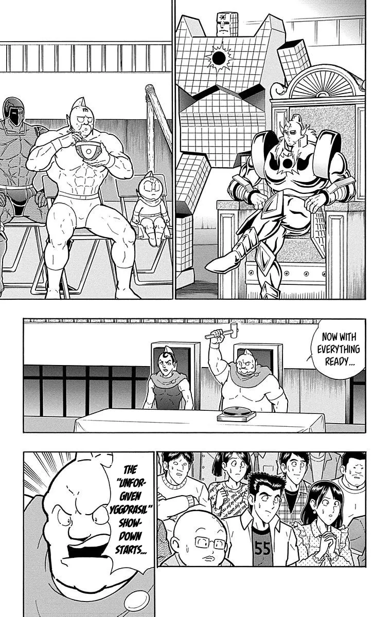 Read Kinnikuman chapter 517 image 12 on Lezhin