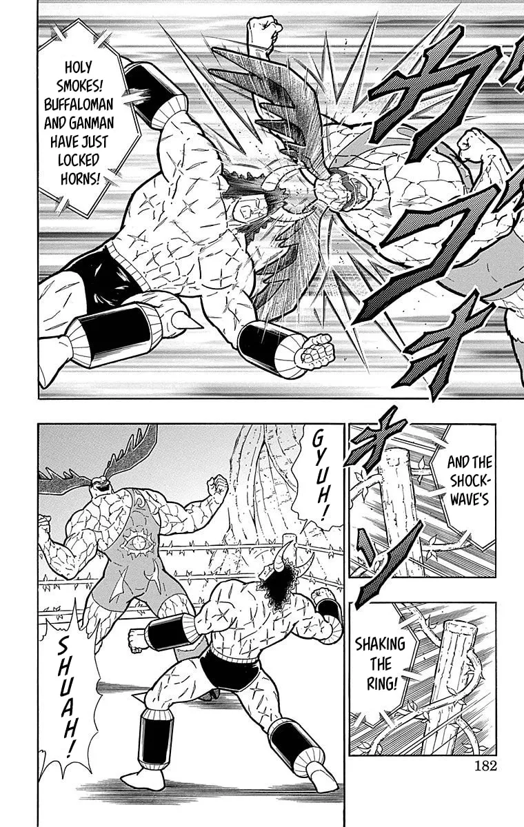 Read Kinnikuman chapter 517 image 15 on Lezhin