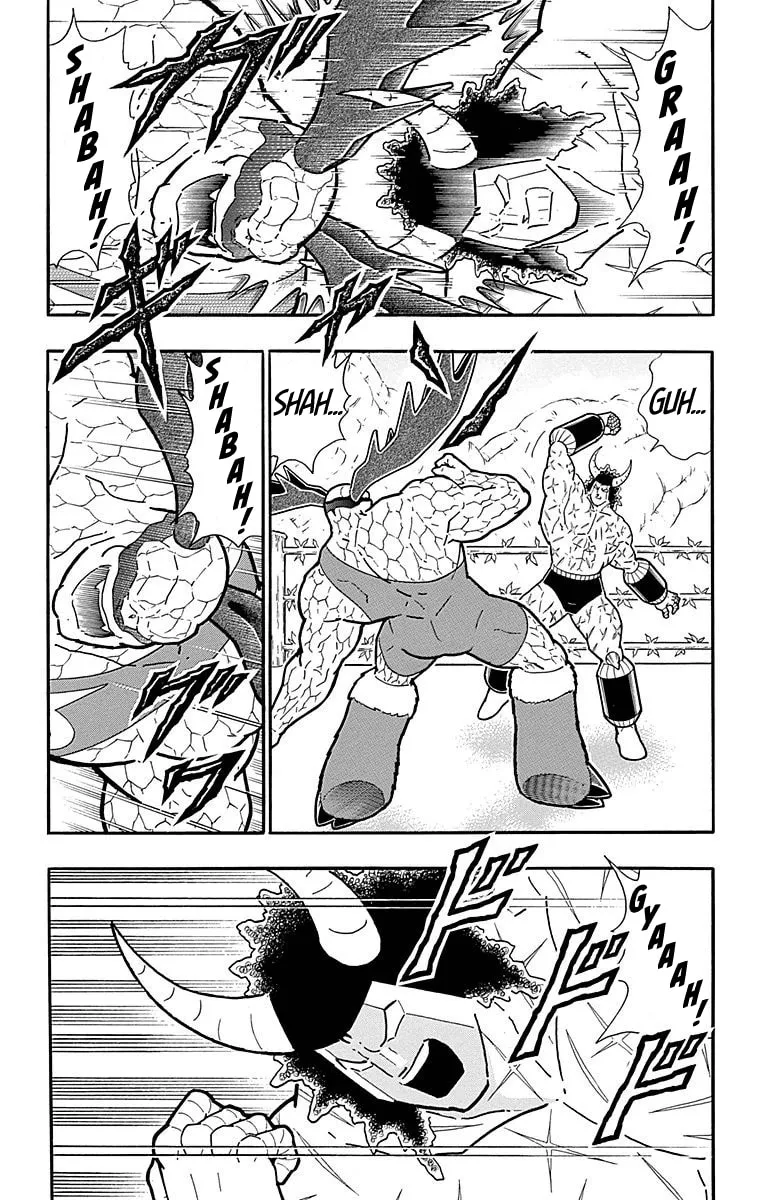 Read Kinnikuman chapter 517 image 16 on Lezhin