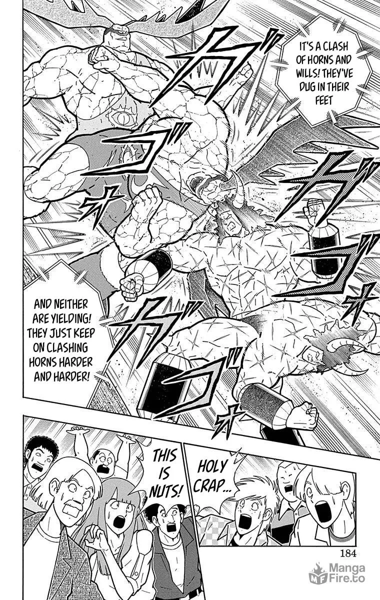 Read Kinnikuman chapter 517 image 17 on Lezhin